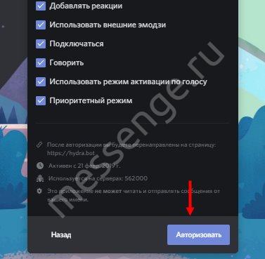 Реальные ссылки кракен