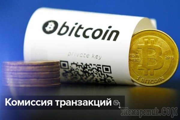 Гидра сайт в тор браузере ссылка