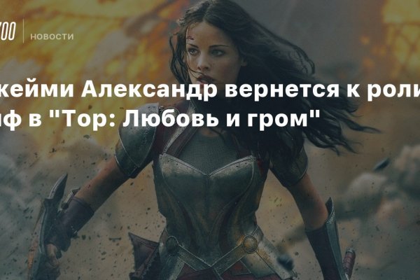 Кракен даркнет маркет