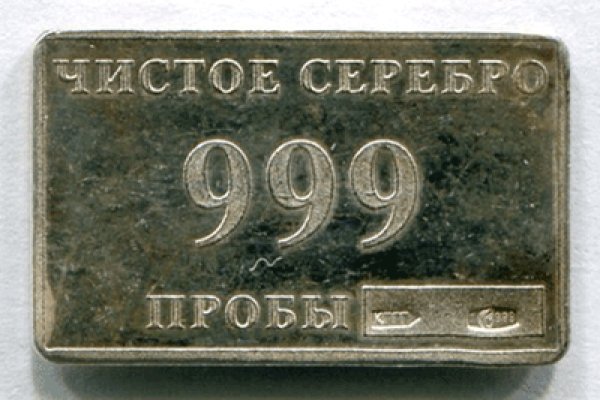 Кракен at