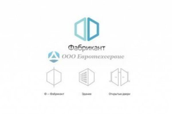 Даркнет официальный сайт вход
