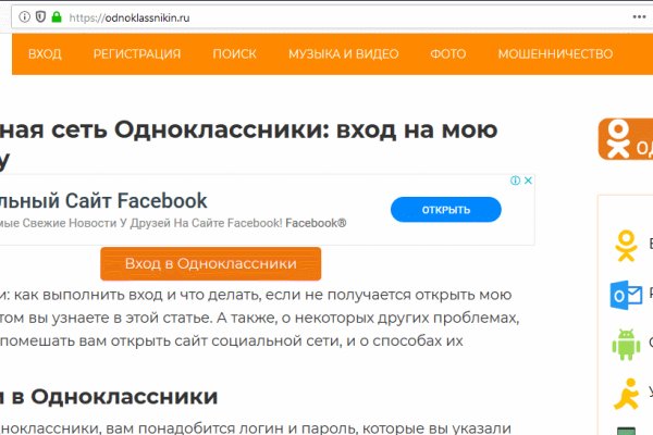 Купить наркотики онлайн
