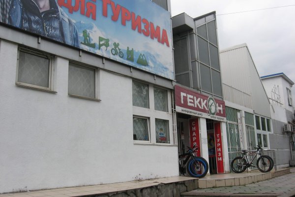Кракен зеркало ссылка онлайн