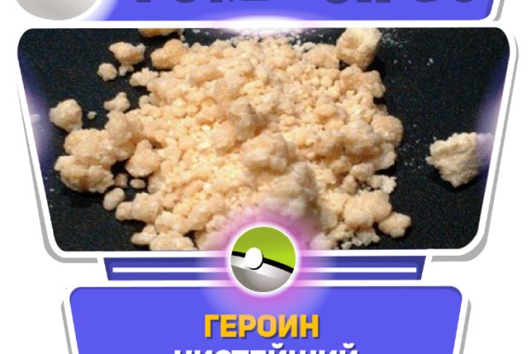 Кракен даркнет ссылка зеркало