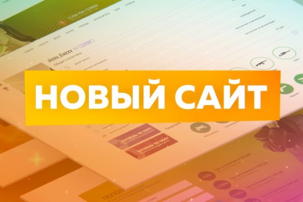 Kraken cc ссылка