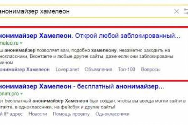 Кракен маркет что это такое