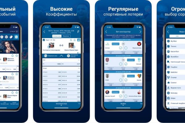 Кракен онлайн