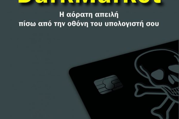 Сайт кракен тор браузера