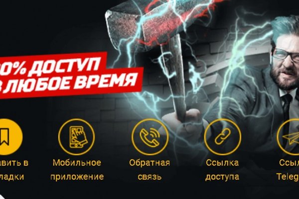 Магазин kraken даркнет