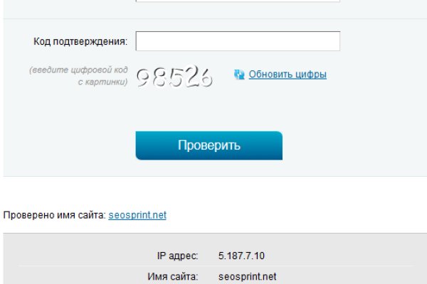 Kra42at