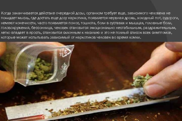 Кракен даркнет маркет ссылка на сайт тор