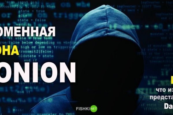Кракен маркетплейс kr2web in площадка