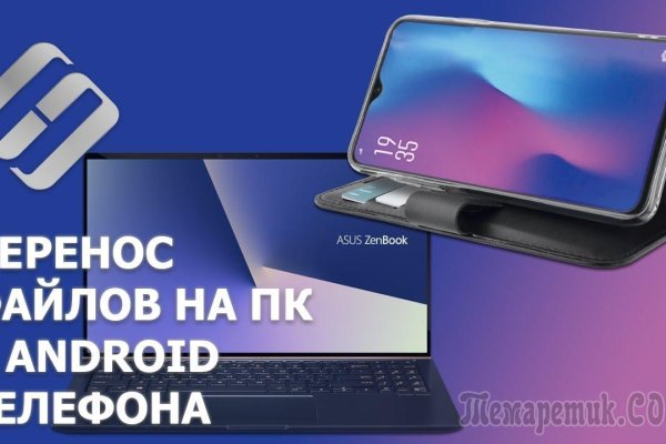 Кракен магазин тор