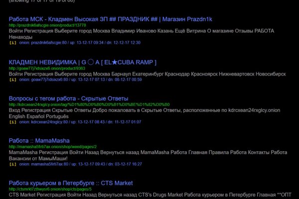 Ссылка кракен kraken torion net