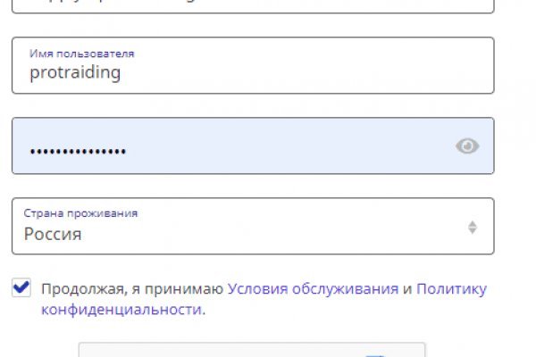 Kraken даркнет gigageek ru