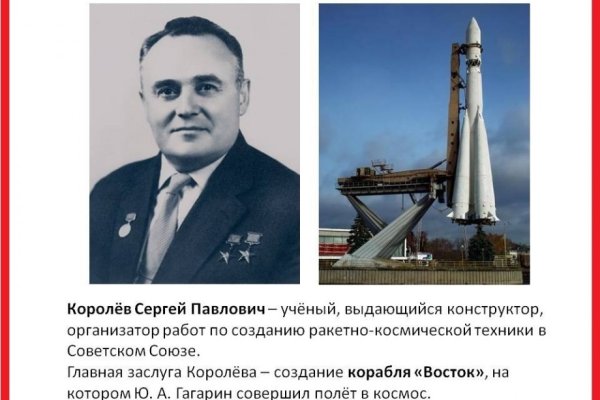 Кракен аватарка маркетплейс