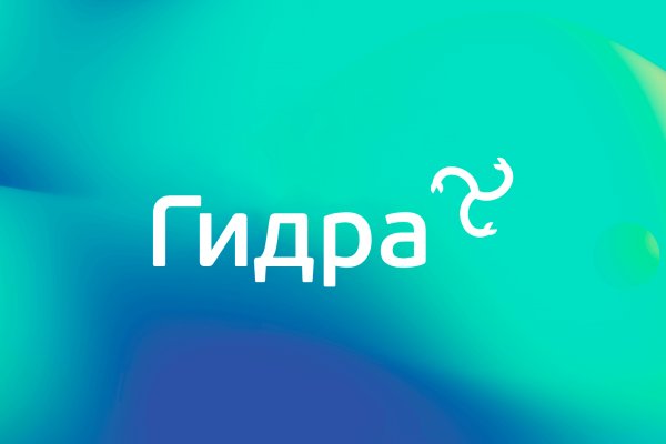 Кракен даркнет официальный