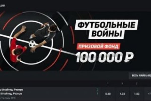 Кракен это сайт что продают