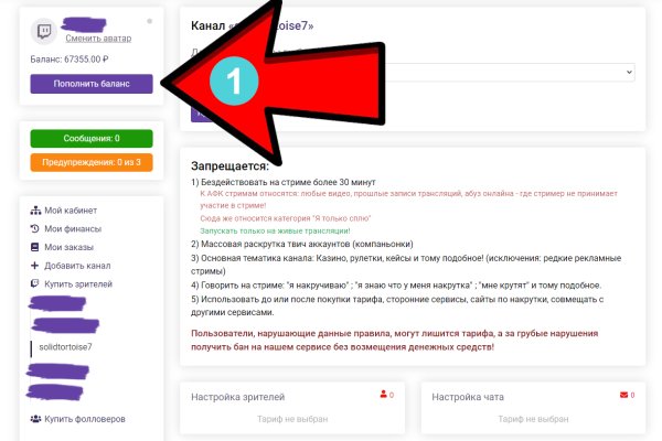 Кракен маркетплейс зеркало krk market com