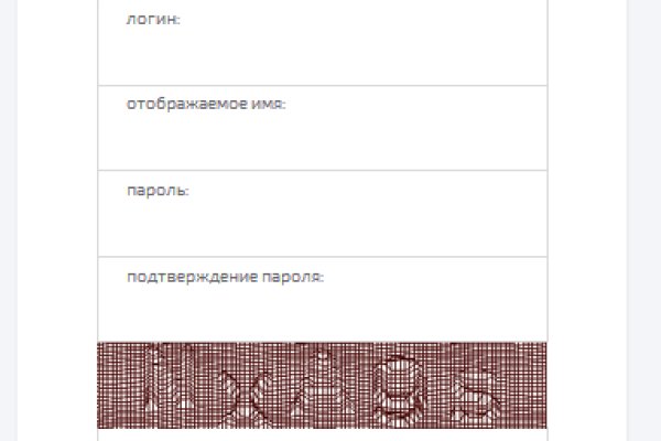 Кракен дарксайд