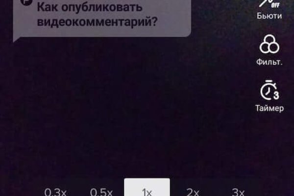 Кракен дарк шоп