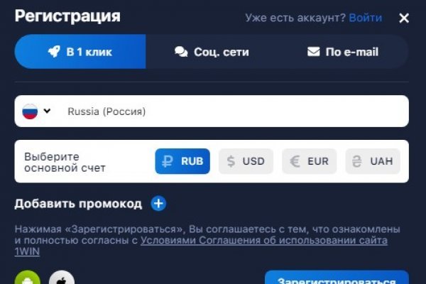 Kraken зеркало kraken dark link