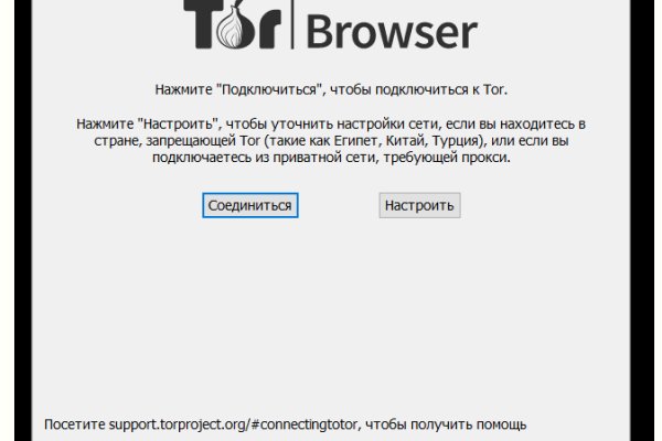 Kraken darknet sliv php