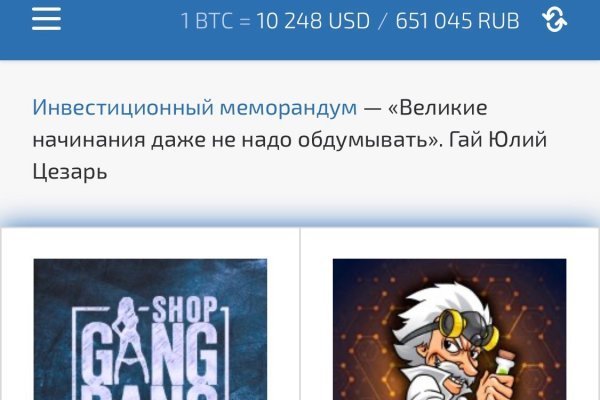 Кракен ссылка на тор официальная онион