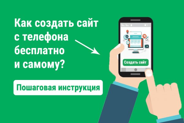 Кракен марке