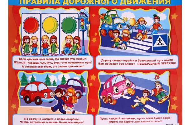 Ссылка кракен cc