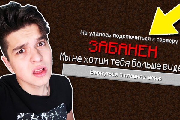 2krn cc кракен