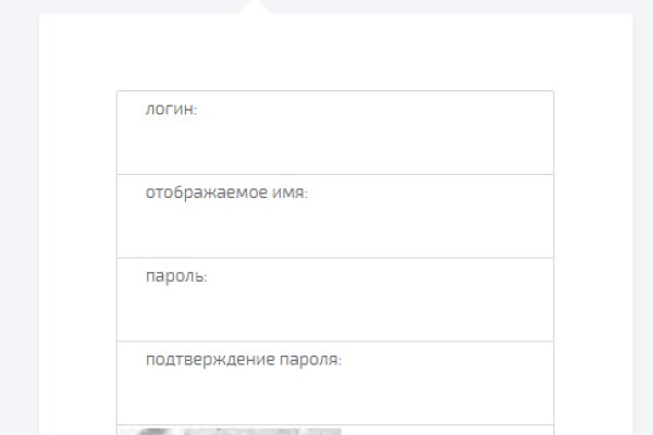 Кракен омг мега