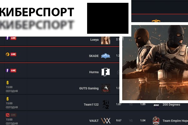 Кракен маркетплейс создатель