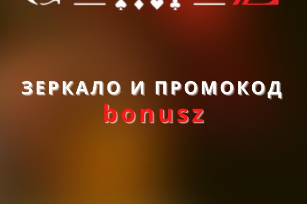 Кракен шоп даркнет