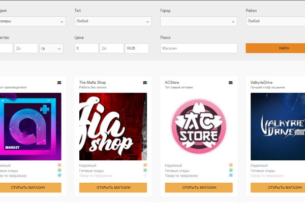 Kraken зеркала kr2web in