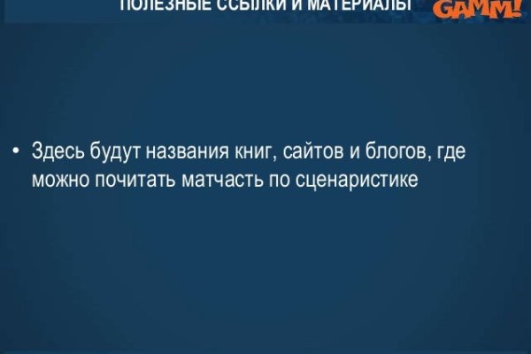 Как зайти на кракен без тора