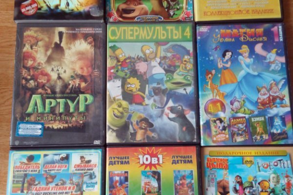 Кракен ссылка рп