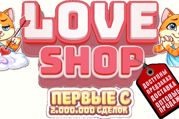Кракен сайт сегодня