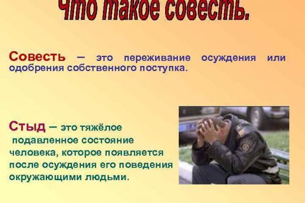 Где взять ссылку на кракен