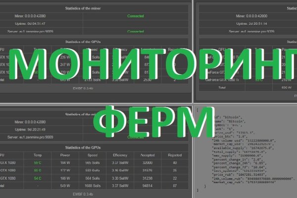 Официальный сайт кракен тор