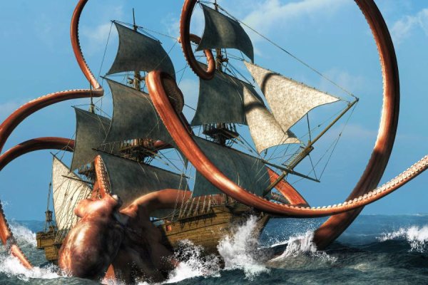 Kraken 26at