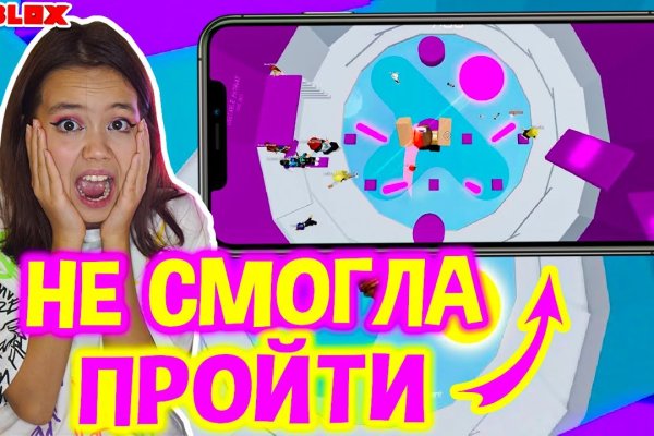 Кракен интернет