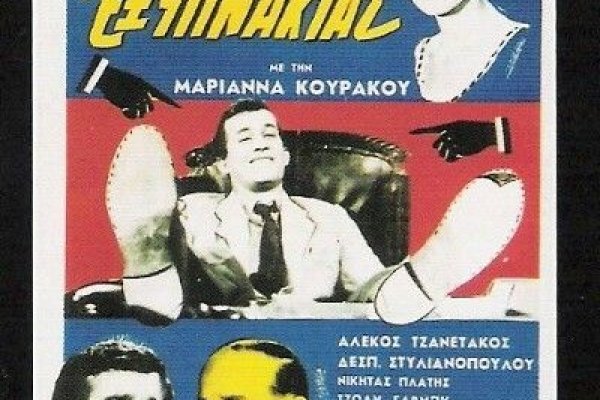 Кракен зеркало орион