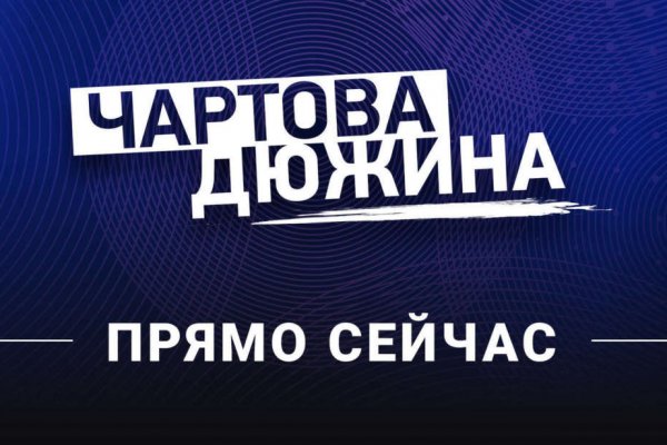 Kra40.at Вход на сайт главная страница