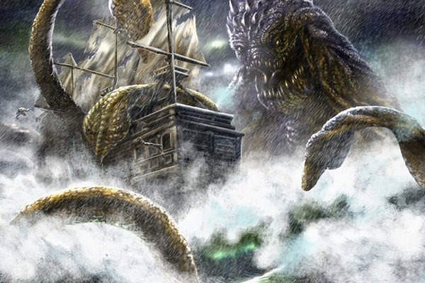 Kraken рабочая ссылка 2025
