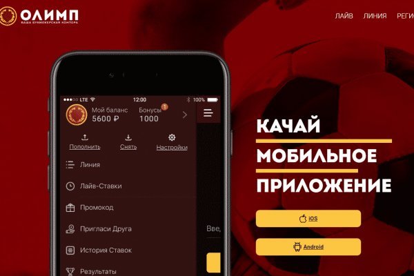 Кракен дарксайд