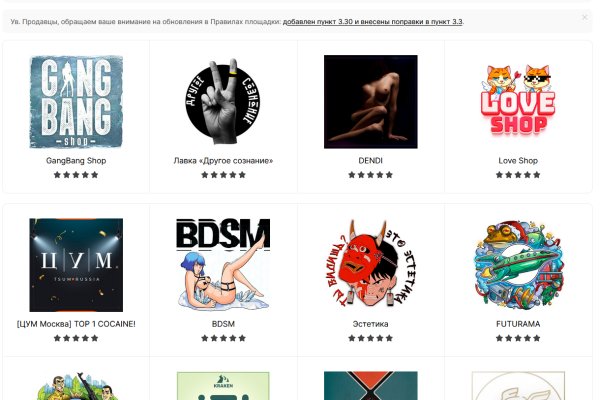 Kraken ссылка krakentor site