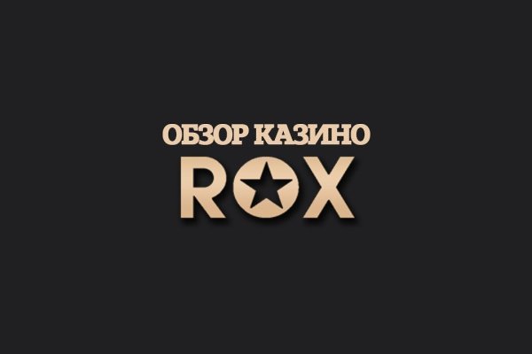 Кракен ссылка зеркало