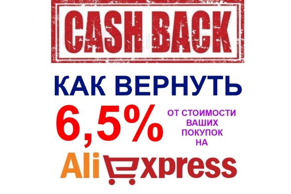 Кракен зеркало сайта