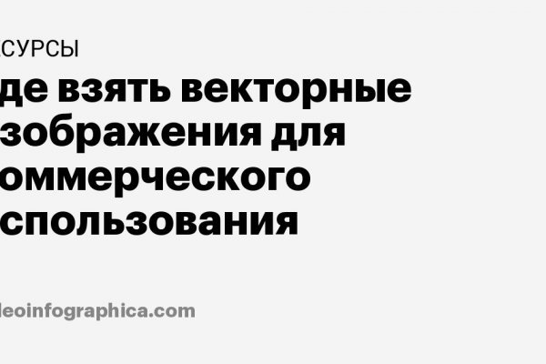 Что такое кракен маркетплейс курительный смесс